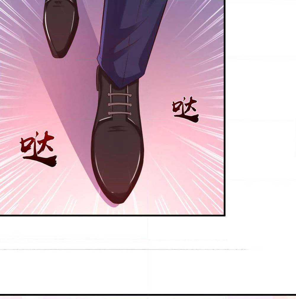The Strongest Peach Blossom ราชาดอกไม้อมตะ page 4