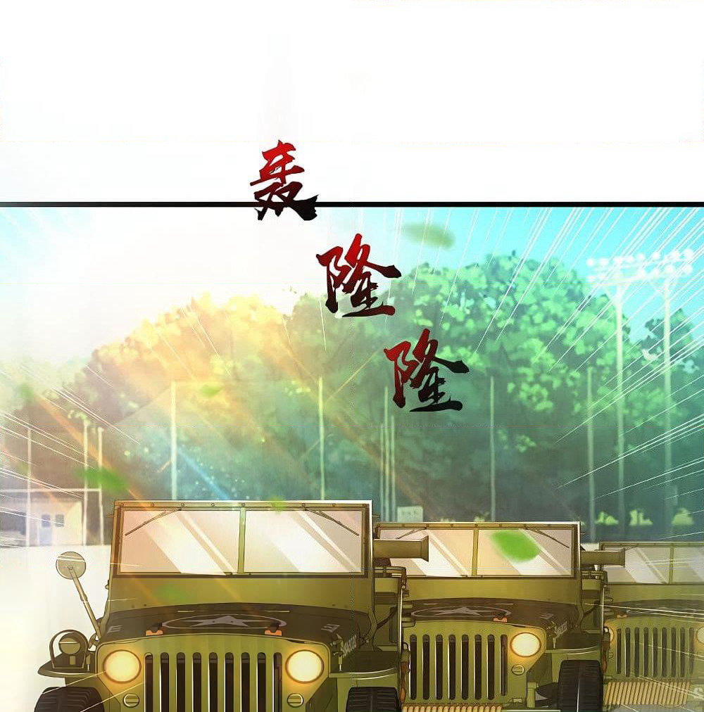 The Strongest Peach Blossom ราชาดอกไม้อมตะ page 7