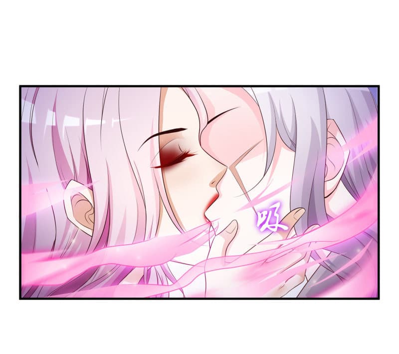 The Strongest Peach Blossom ราชาดอกไม้อมตะ page 42