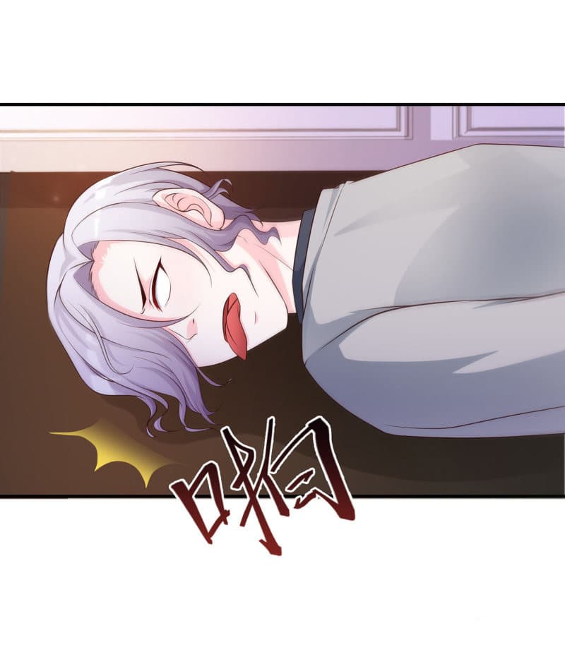 The Strongest Peach Blossom ราชาดอกไม้อมตะ page 43