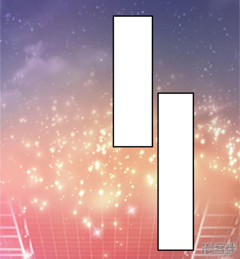 The Strongest Peach Blossom ราชาดอกไม้อมตะ page 45