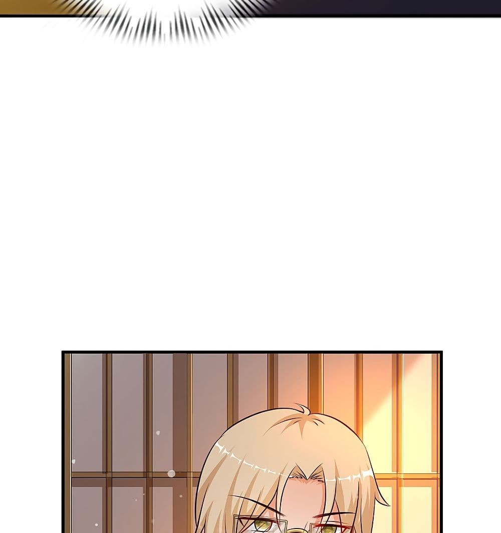 The Strongest Peach Blossom ราชาดอกไม้อมตะ page 4