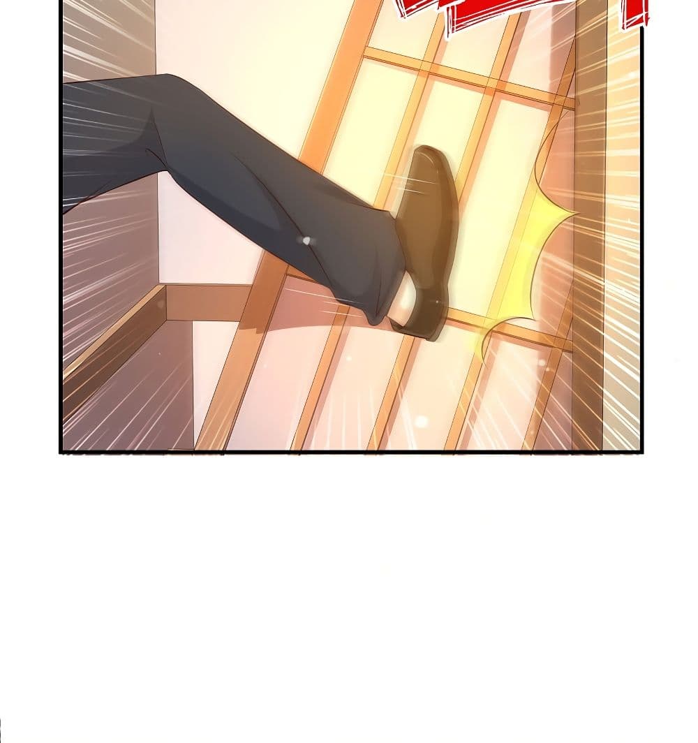 The Strongest Peach Blossom ราชาดอกไม้อมตะ page 8
