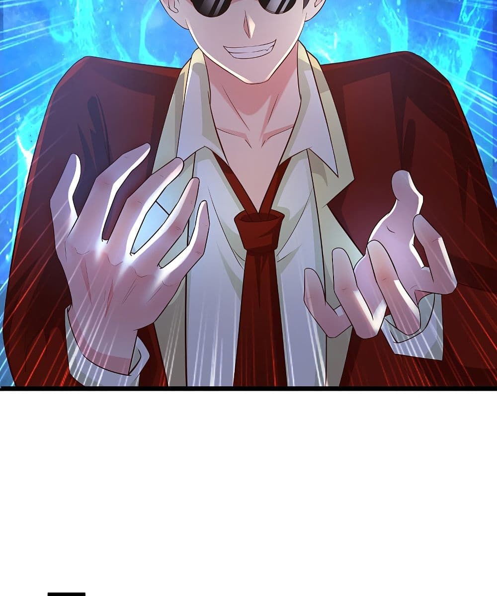 The Strongest Peach Blossom ราชาดอกไม้อมตะ page 6
