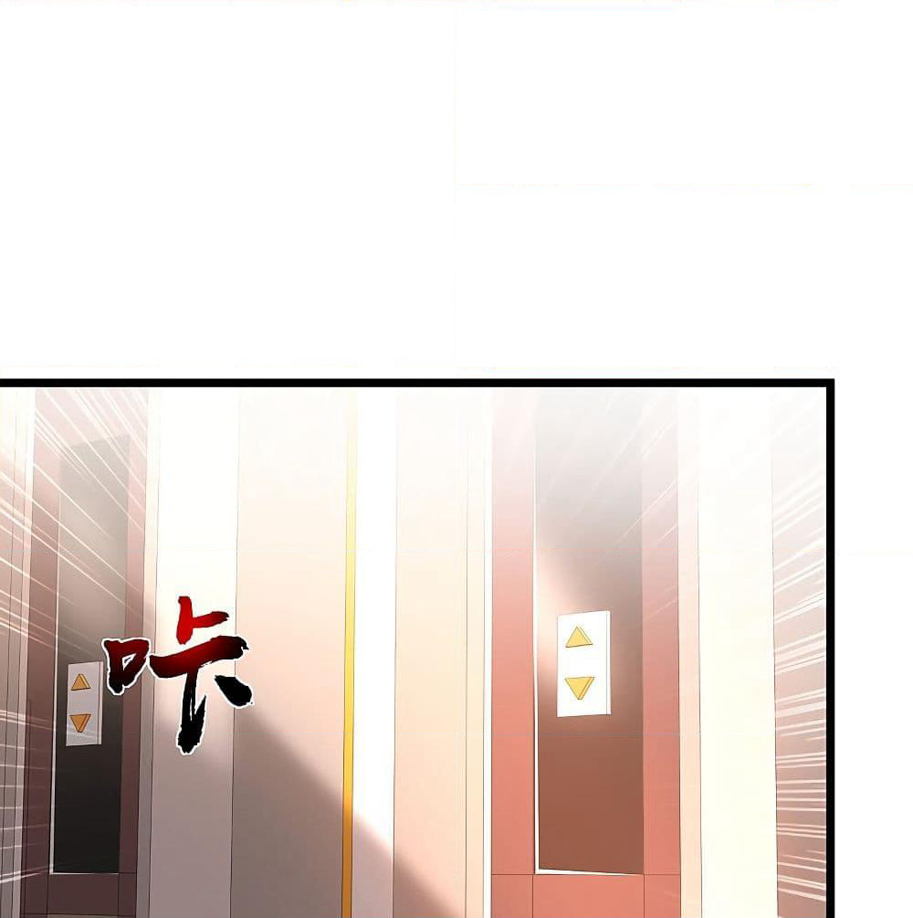 The Strongest Peach Blossom ราชาดอกไม้อมตะ page 5