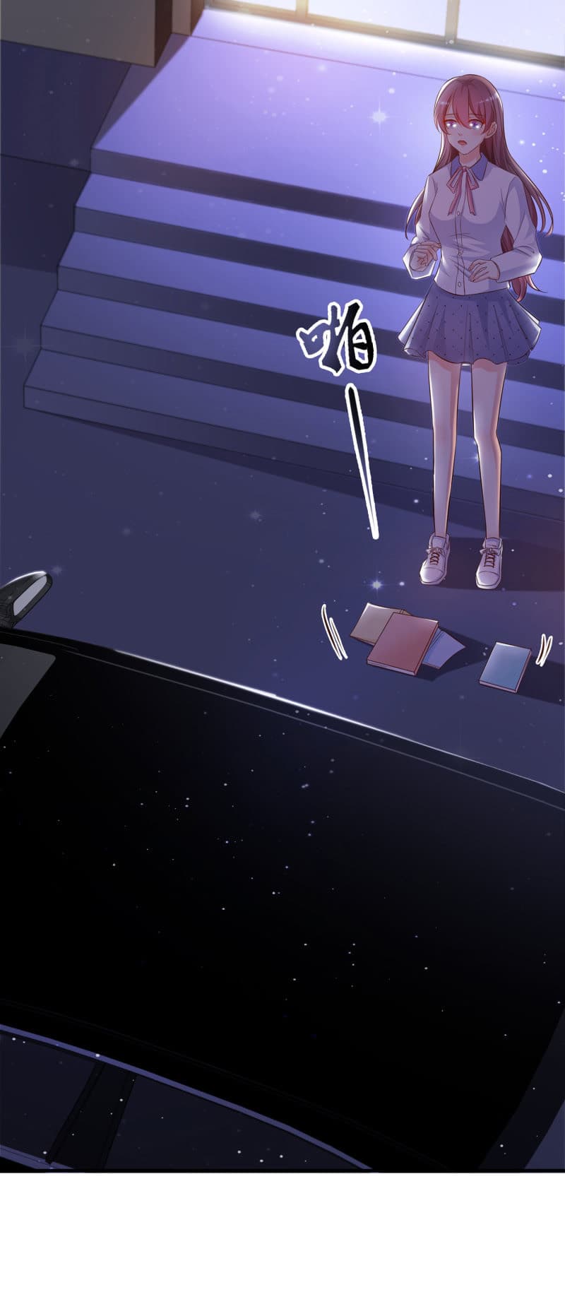 The Strongest Peach Blossom ราชาดอกไม้อมตะ page 18