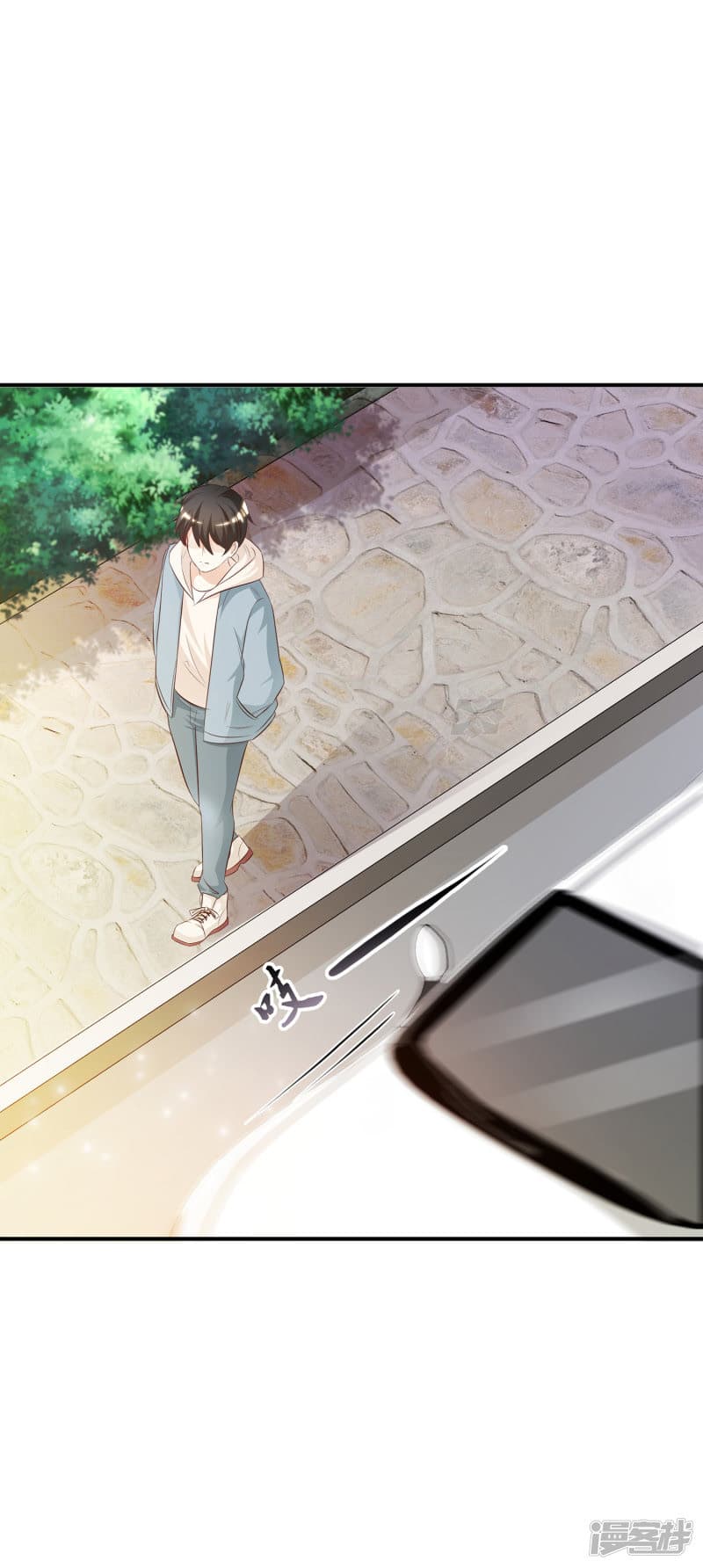 The Strongest Peach Blossom ราชาดอกไม้อมตะ page 31