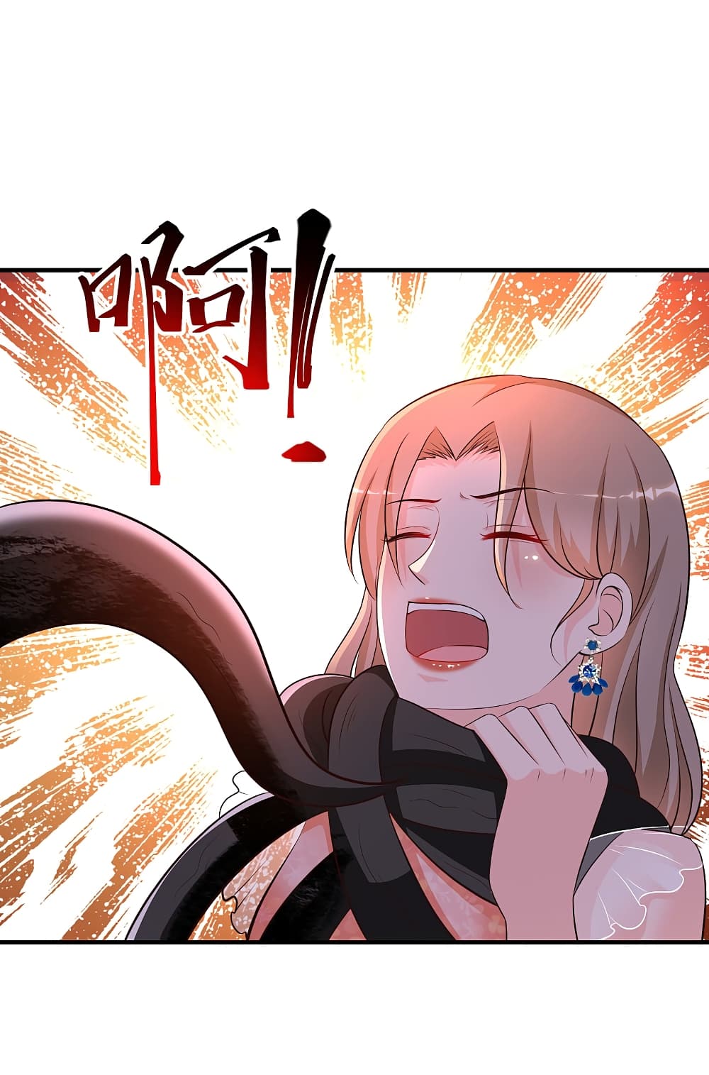 The Strongest Peach Blossom ราชาดอกไม้อมตะ page 10