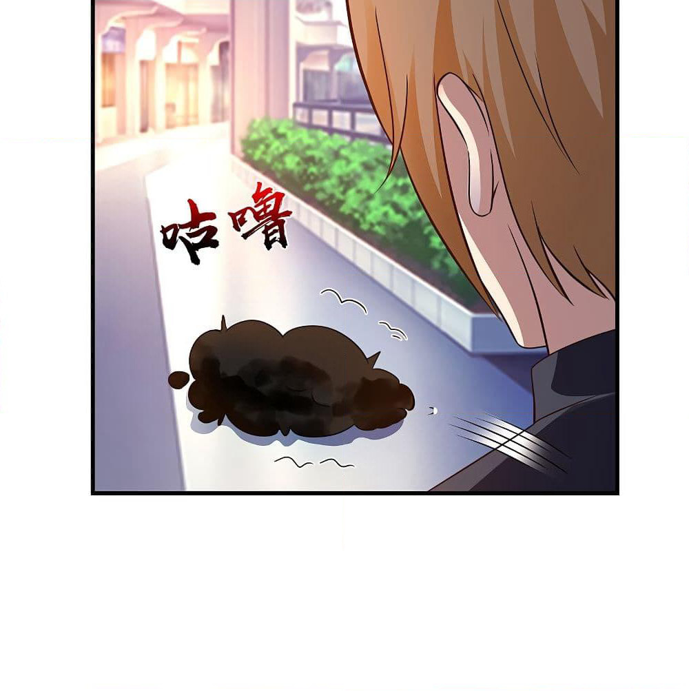The Strongest Peach Blossom ราชาดอกไม้อมตะ page 6