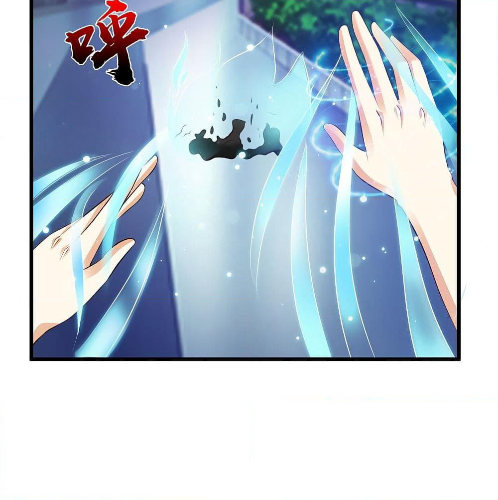 The Strongest Peach Blossom ราชาดอกไม้อมตะ page 9