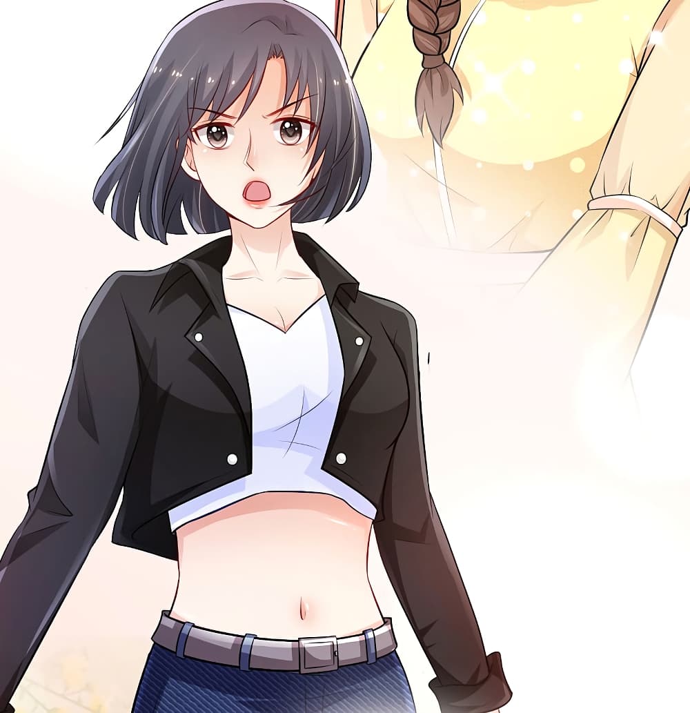 The Strongest Peach Blossom ราชาดอกไม้อมตะ page 5