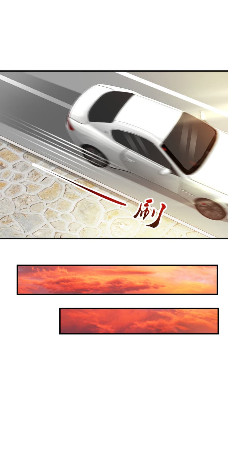 The Strongest Peach Blossom ราชาดอกไม้อมตะ page 8