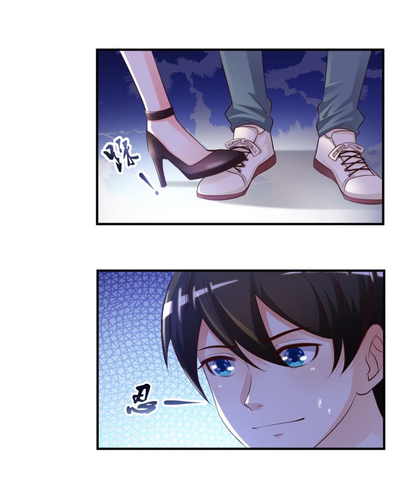 The Strongest Peach Blossom ราชาดอกไม้อมตะ page 26