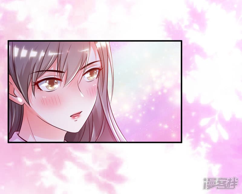 The Strongest Peach Blossom ราชาดอกไม้อมตะ page 36