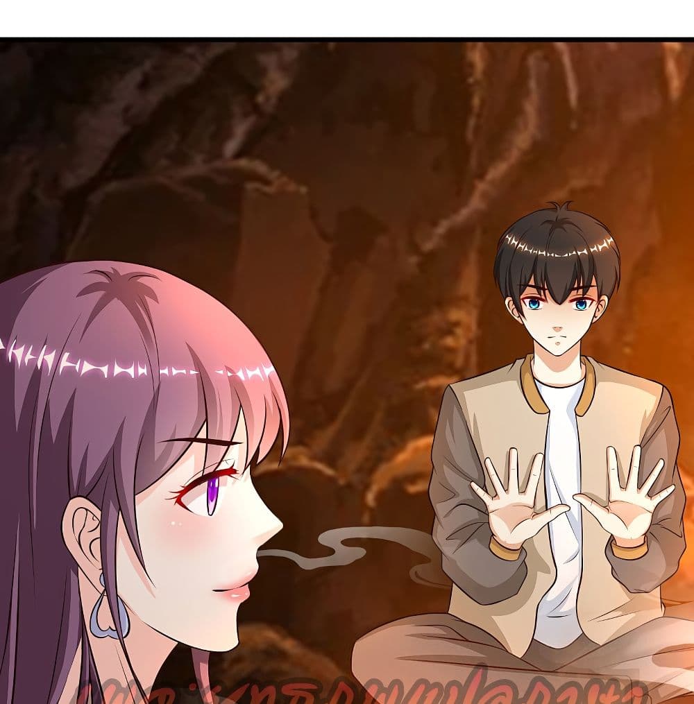 The Strongest Peach Blossom ราชาดอกไม้อมตะ page 10