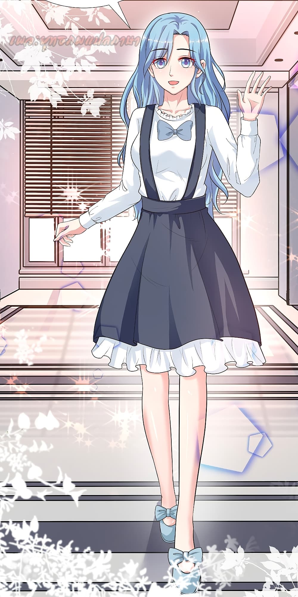 The Strongest Peach Blossom ราชาดอกไม้อมตะ page 4