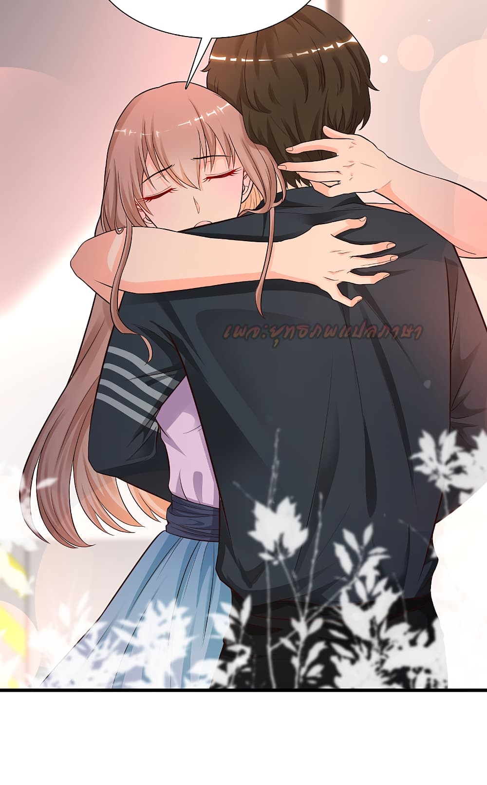 The Strongest Peach Blossom ราชาดอกไม้อมตะ page 5