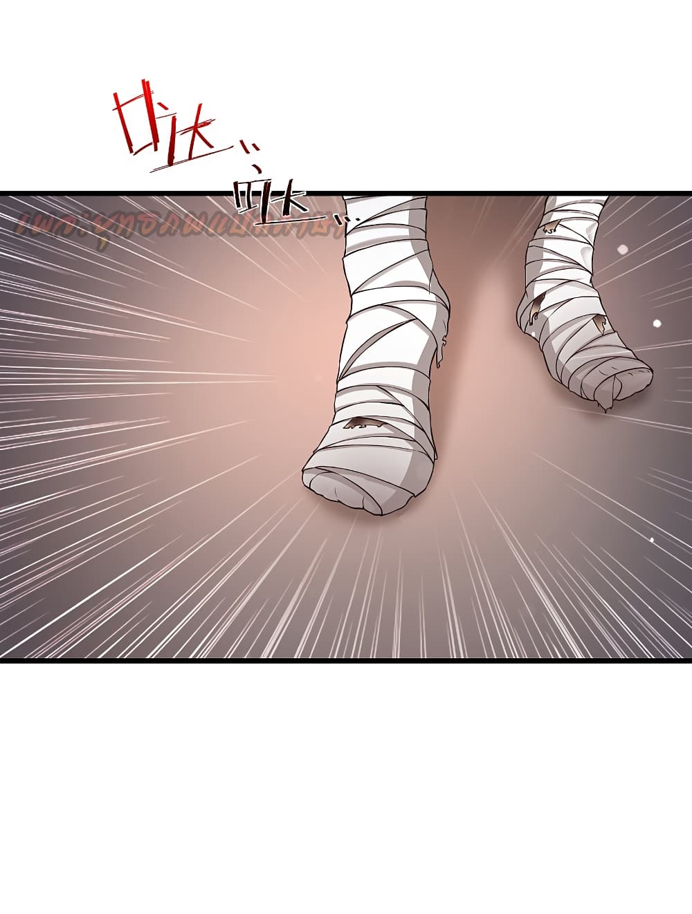 The Strongest Peach Blossom ราชาดอกไม้อมตะ page 6