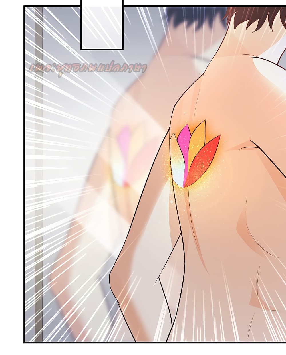 The Strongest Peach Blossom ราชาดอกไม้อมตะ page 3