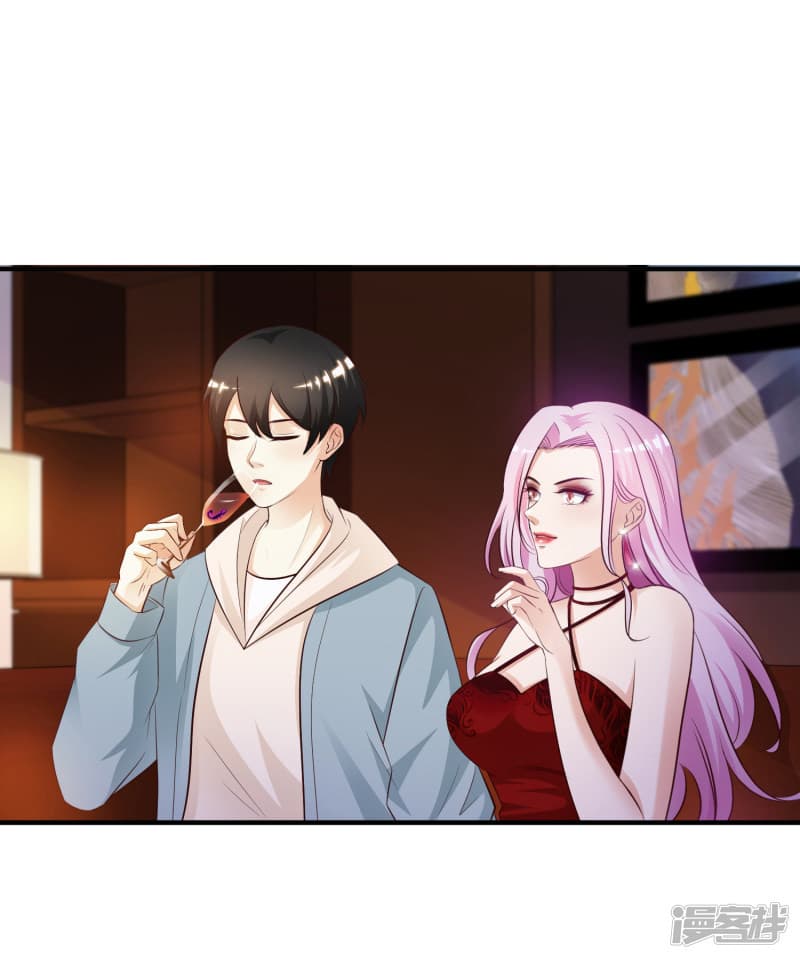 The Strongest Peach Blossom ราชาดอกไม้อมตะ page 6