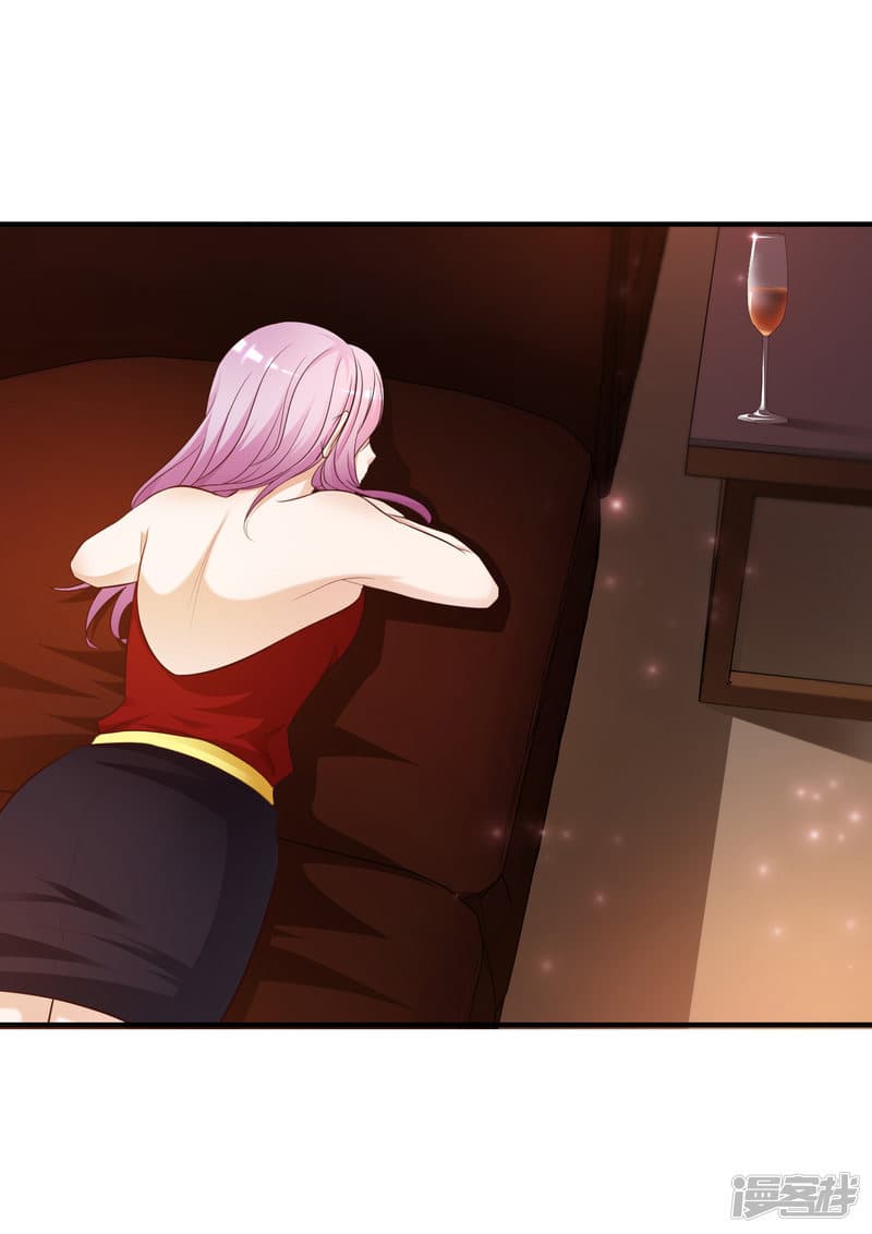 The Strongest Peach Blossom ราชาดอกไม้อมตะ page 14
