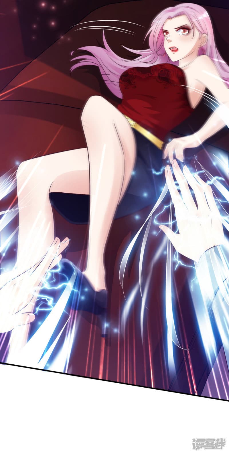 The Strongest Peach Blossom ราชาดอกไม้อมตะ page 17