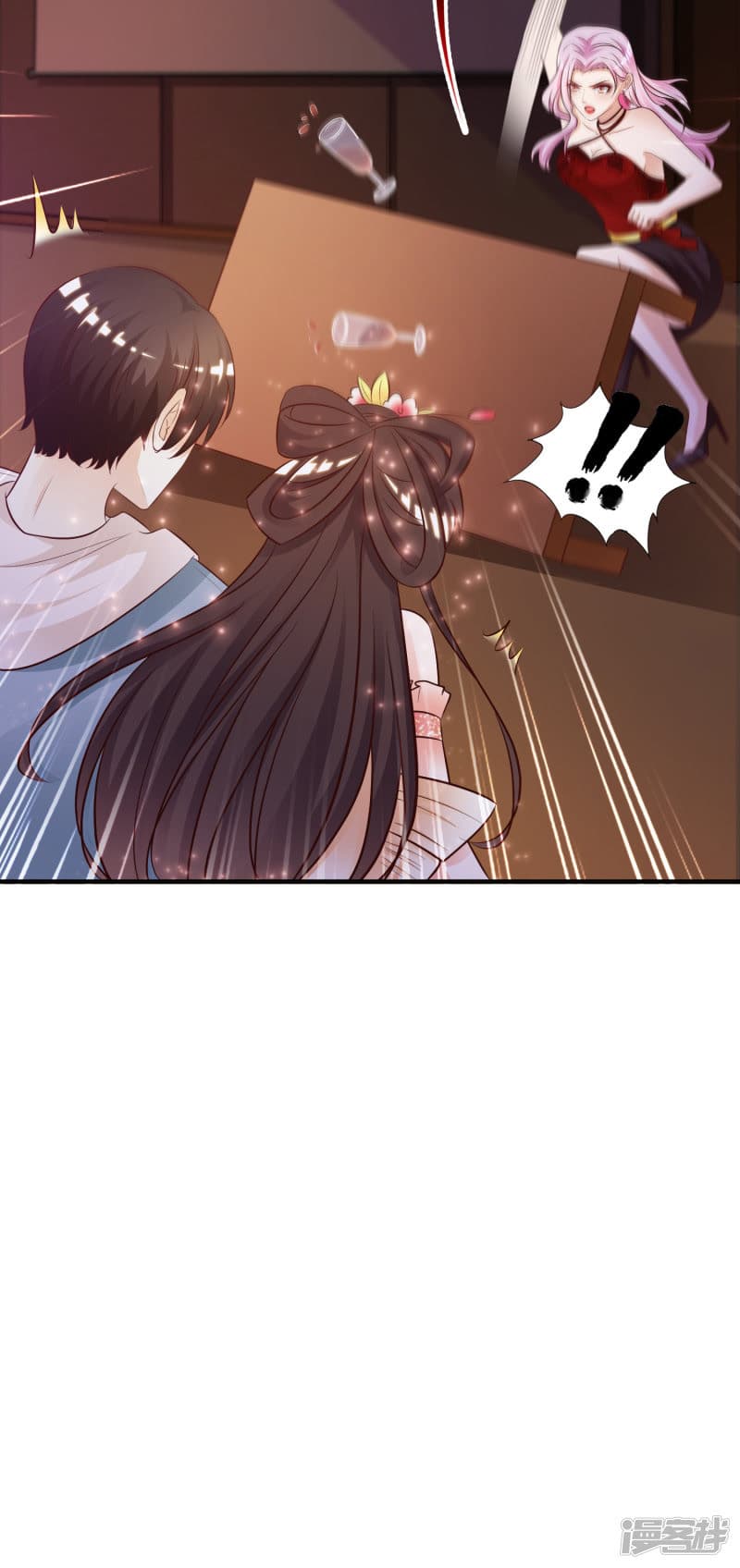 The Strongest Peach Blossom ราชาดอกไม้อมตะ page 22