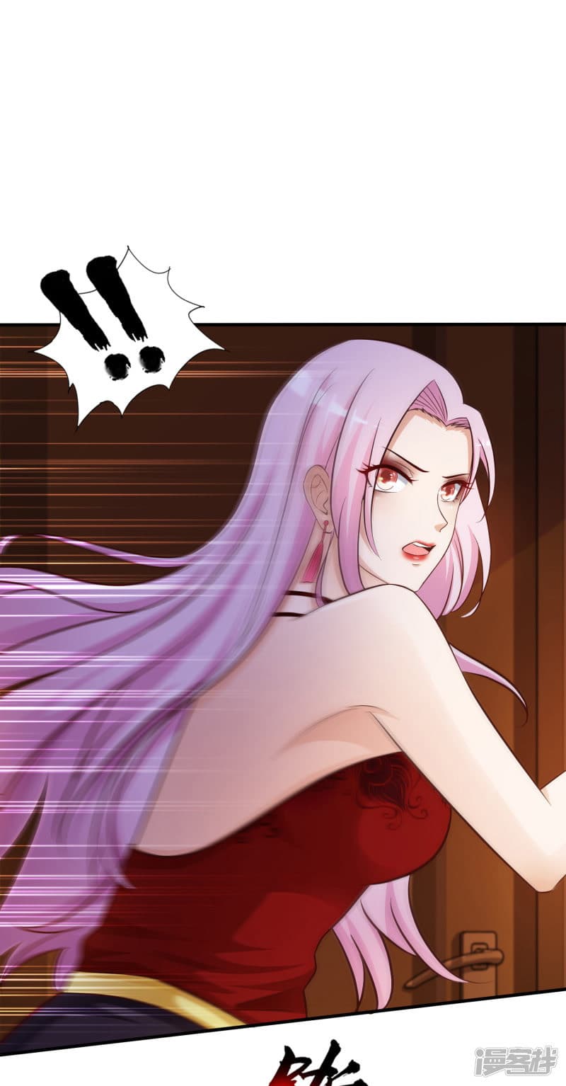 The Strongest Peach Blossom ราชาดอกไม้อมตะ page 24