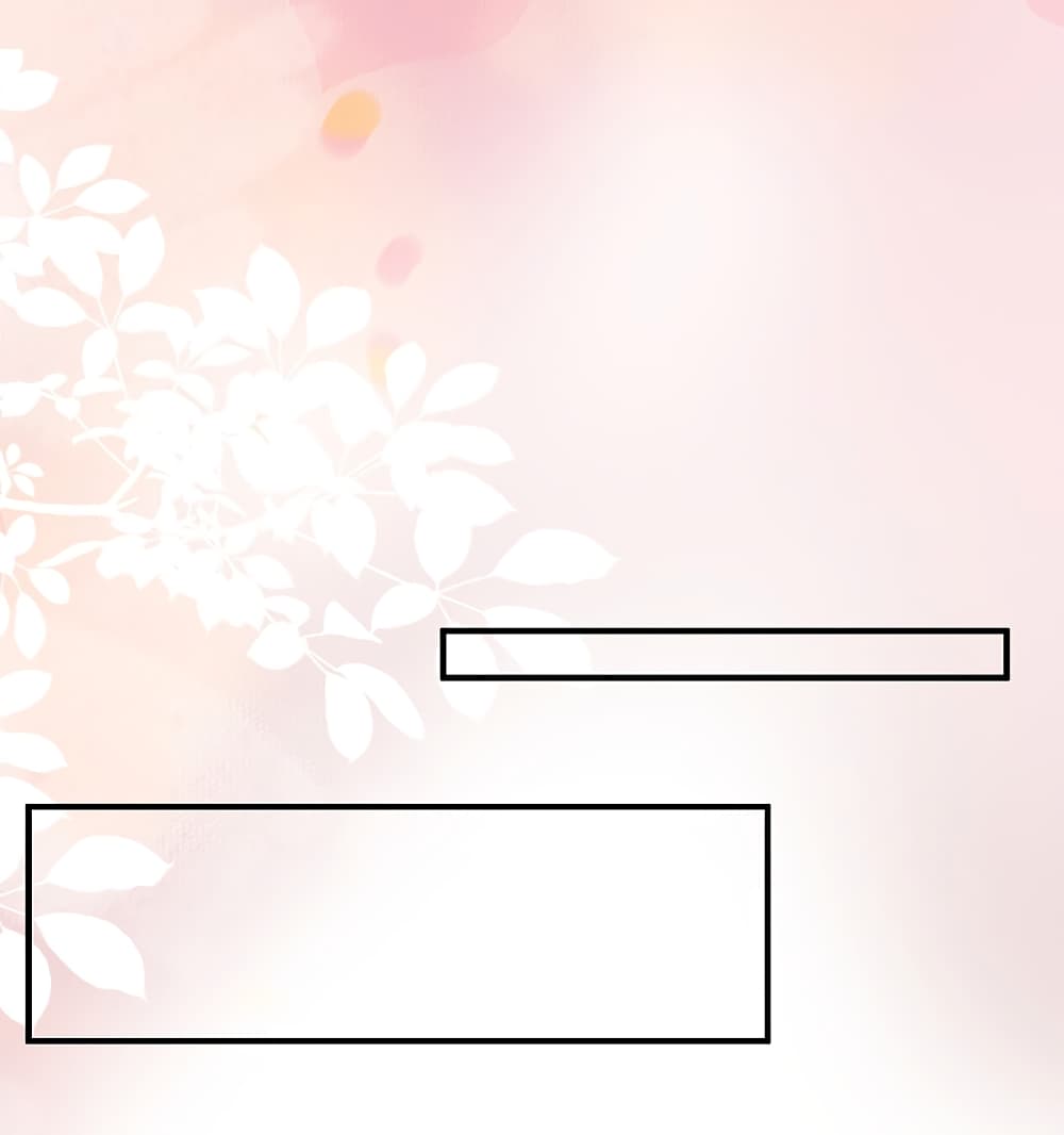 The Strongest Peach Blossom ราชาดอกไม้อมตะ page 2