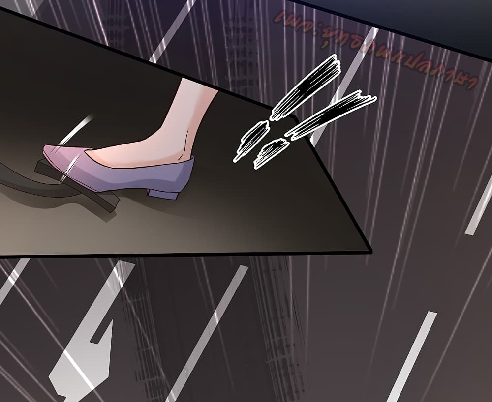 The Strongest Peach Blossom ราชาดอกไม้อมตะ page 10
