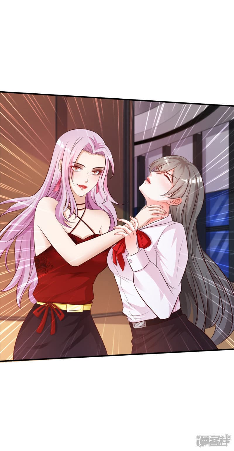 The Strongest Peach Blossom ราชาดอกไม้อมตะ page 3