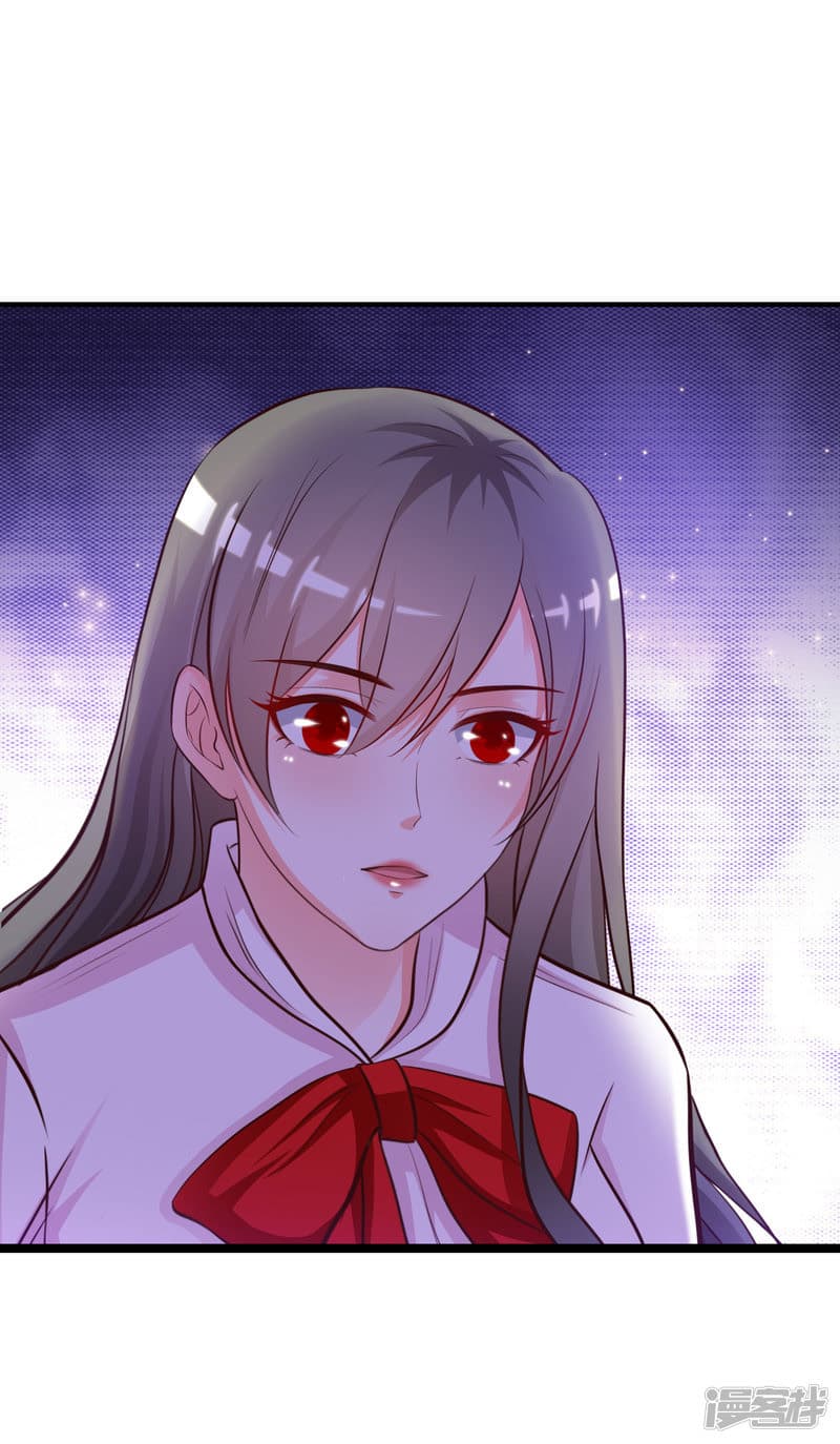 The Strongest Peach Blossom ราชาดอกไม้อมตะ page 10