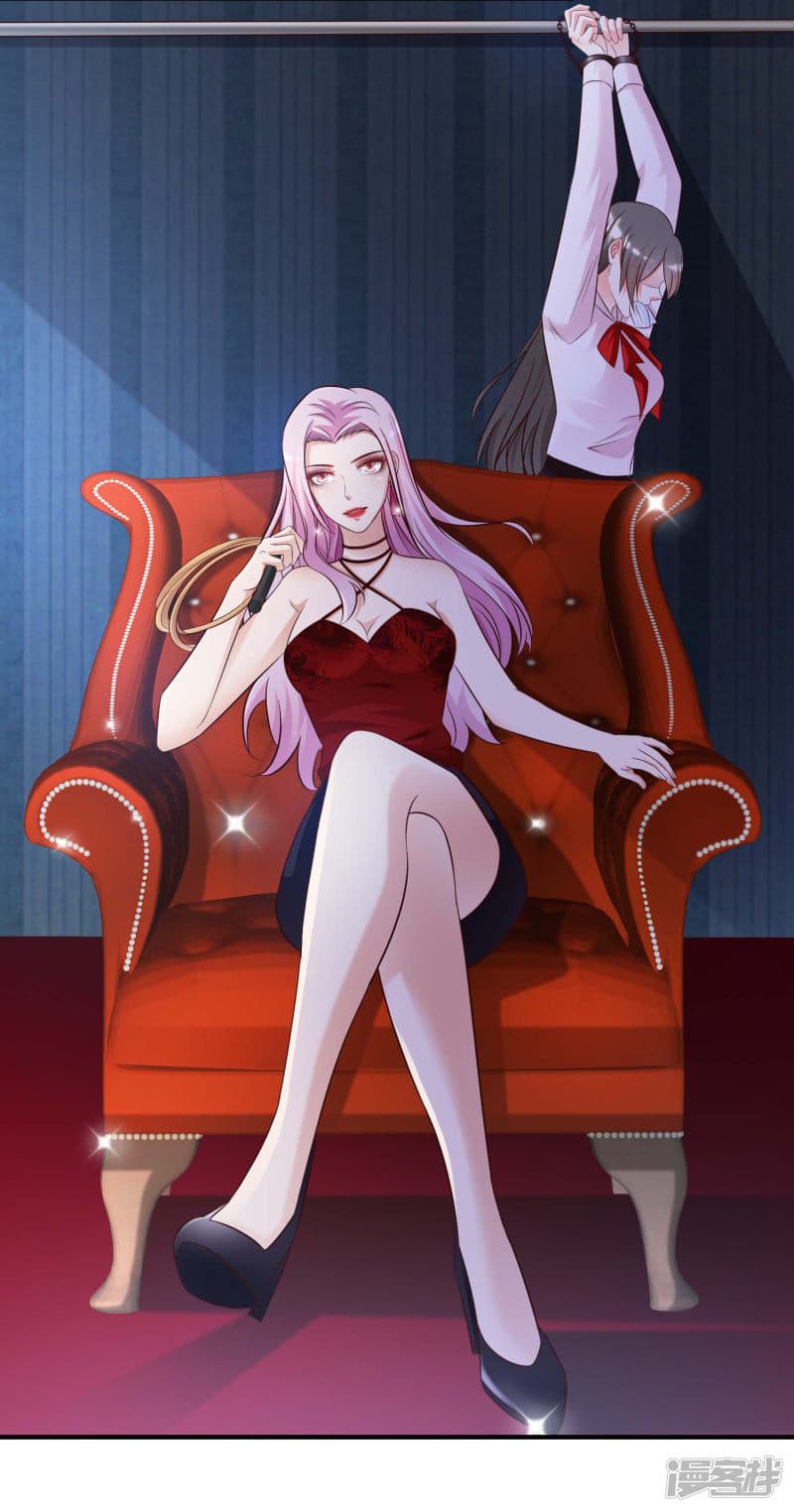 The Strongest Peach Blossom ราชาดอกไม้อมตะ page 36