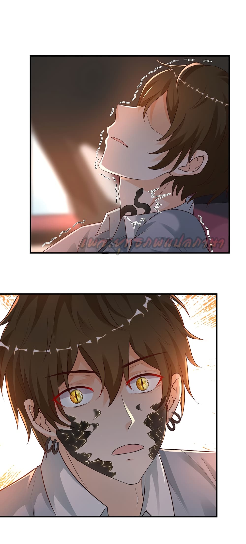 The Strongest Peach Blossom ราชาดอกไม้อมตะ page 6