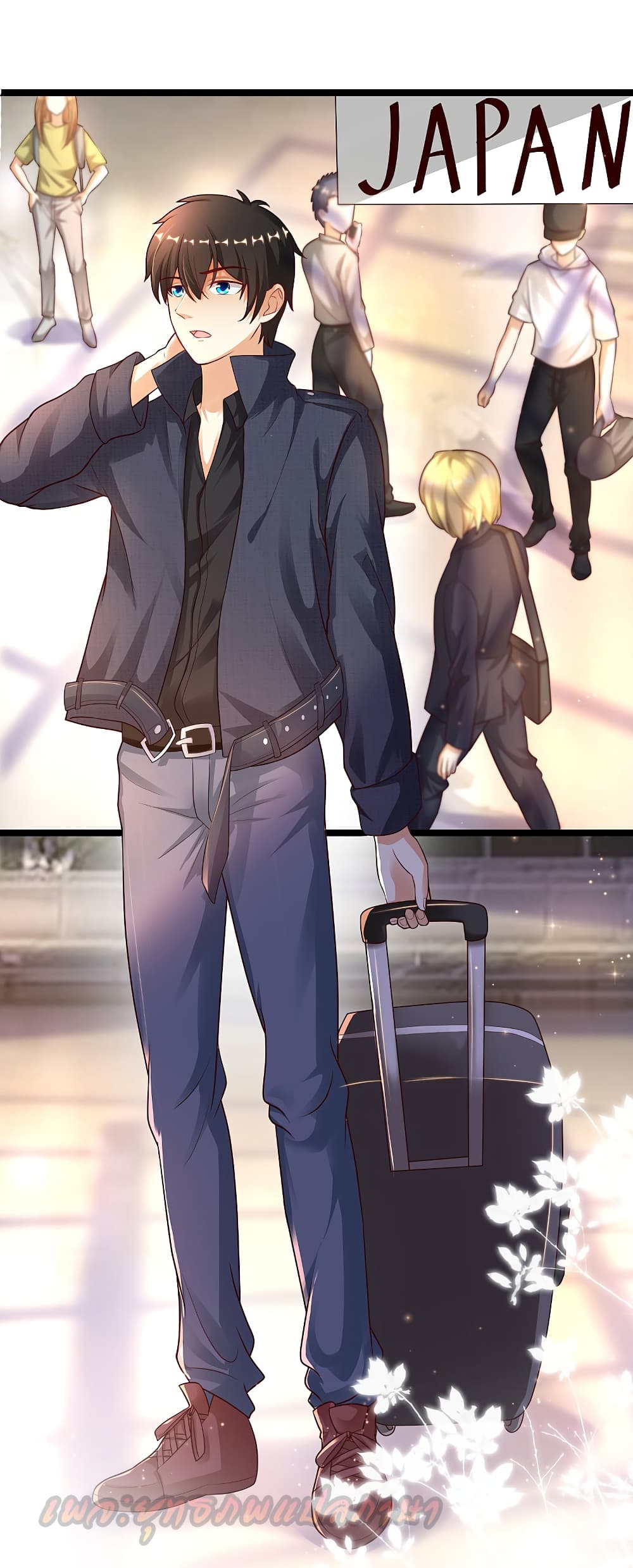 The Strongest Peach Blossom ราชาดอกไม้อมตะ page 3