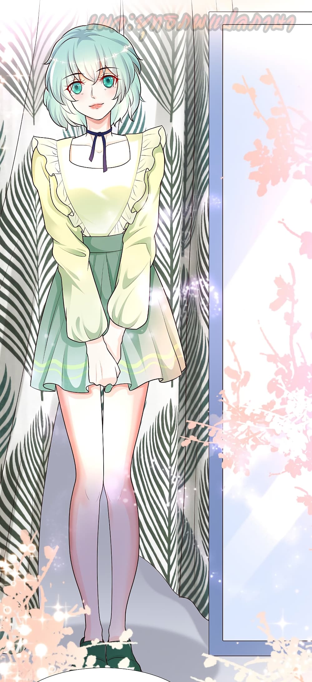 The Strongest Peach Blossom ราชาดอกไม้อมตะ page 3