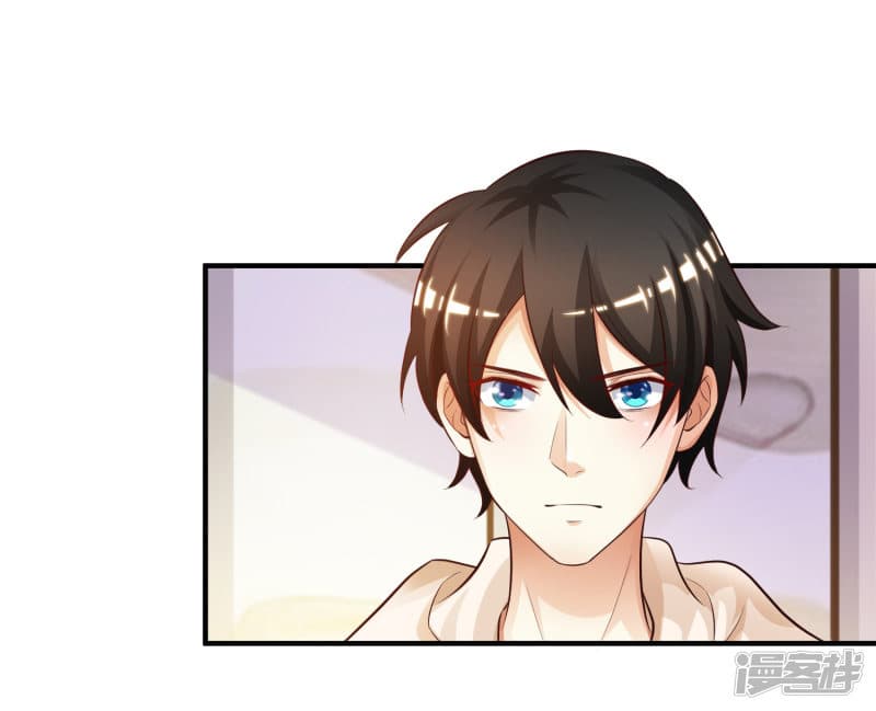 The Strongest Peach Blossom ราชาดอกไม้อมตะ page 5