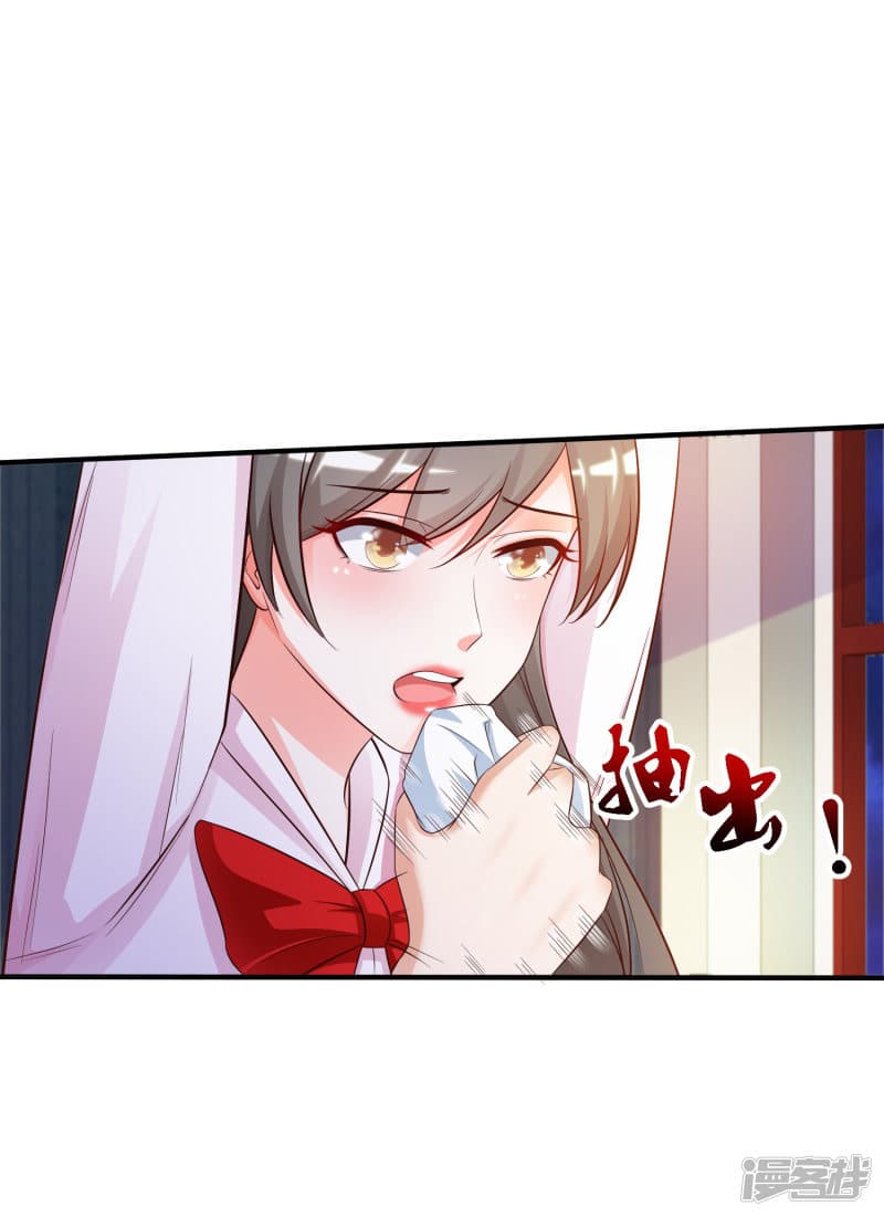 The Strongest Peach Blossom ราชาดอกไม้อมตะ page 10