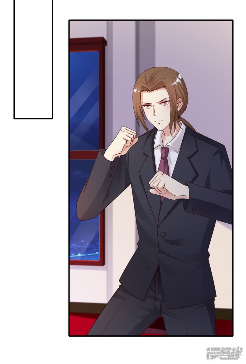 The Strongest Peach Blossom ราชาดอกไม้อมตะ page 14