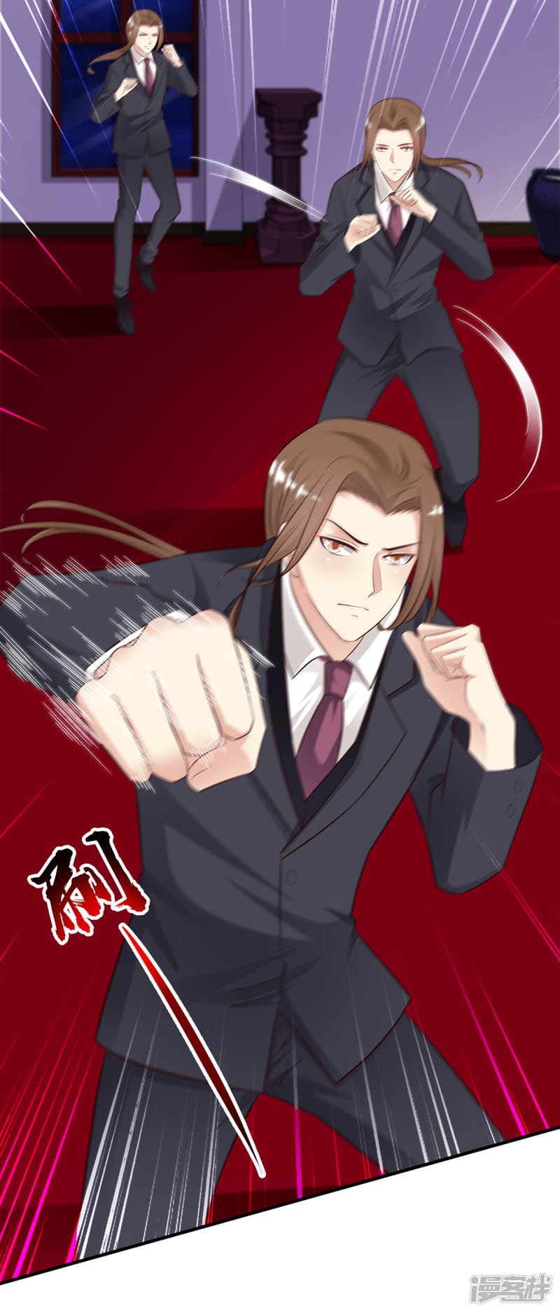 The Strongest Peach Blossom ราชาดอกไม้อมตะ page 18