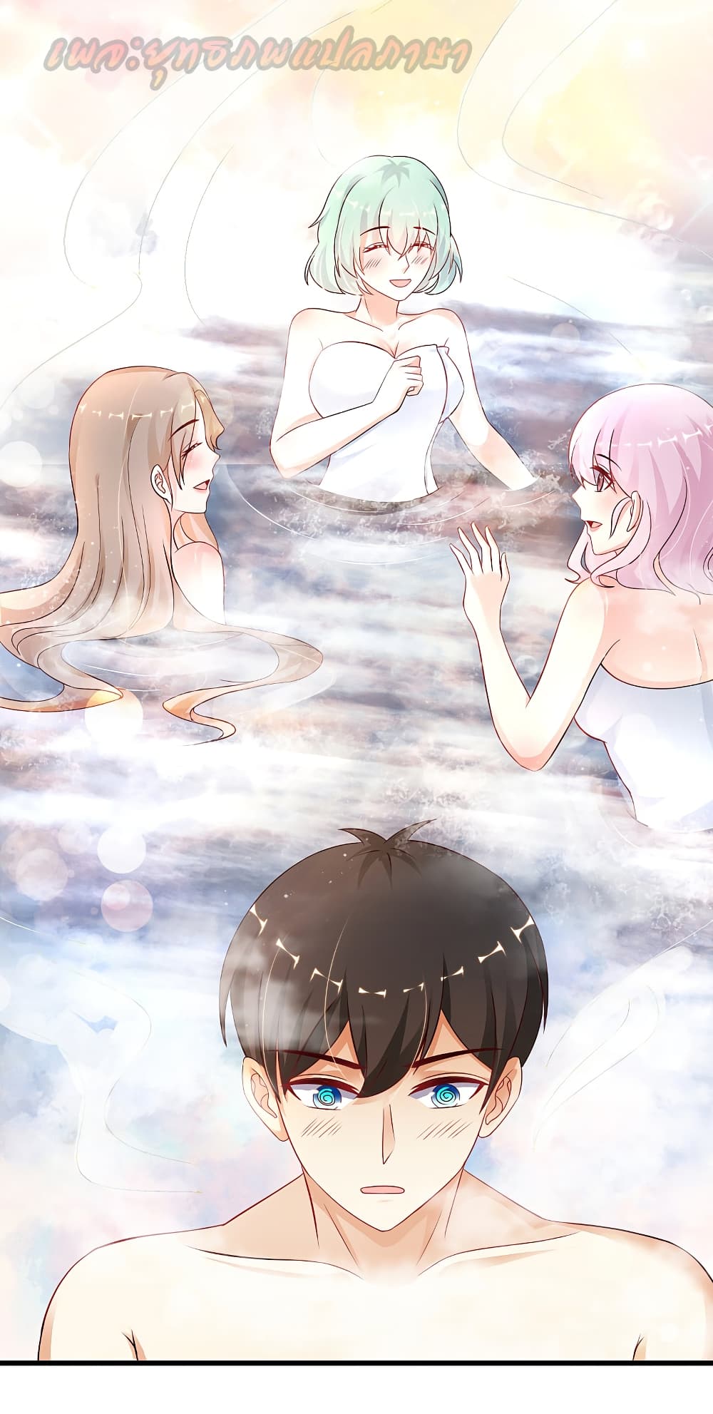 The Strongest Peach Blossom ราชาดอกไม้อมตะ page 10