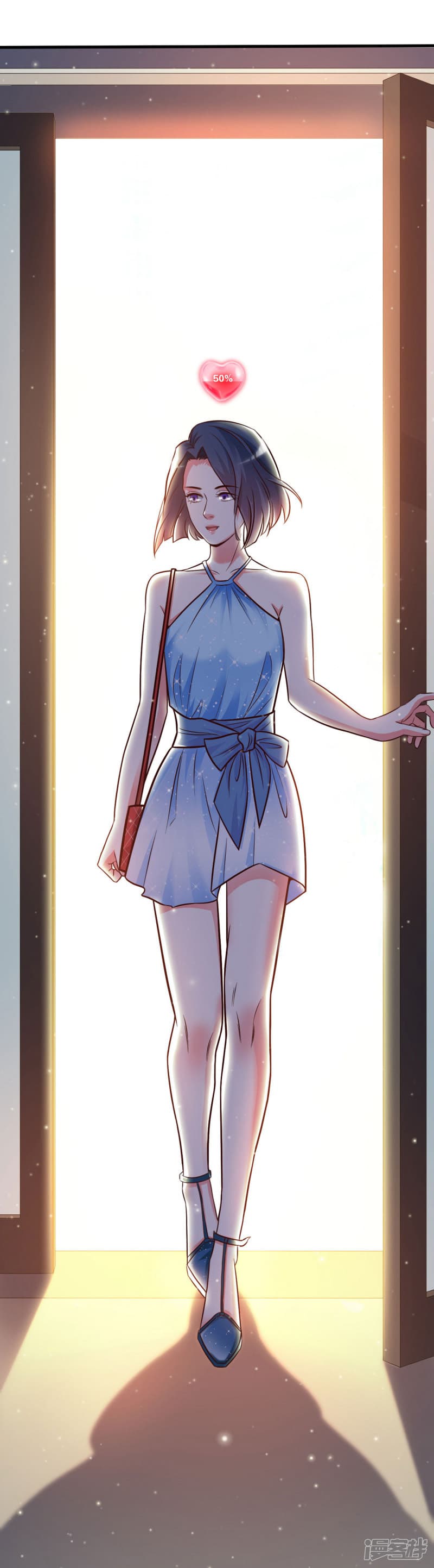 The Strongest Peach Blossom ราชาดอกไม้อมตะ page 29