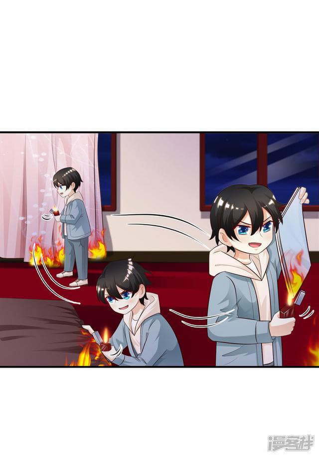 The Strongest Peach Blossom ราชาดอกไม้อมตะ page 4