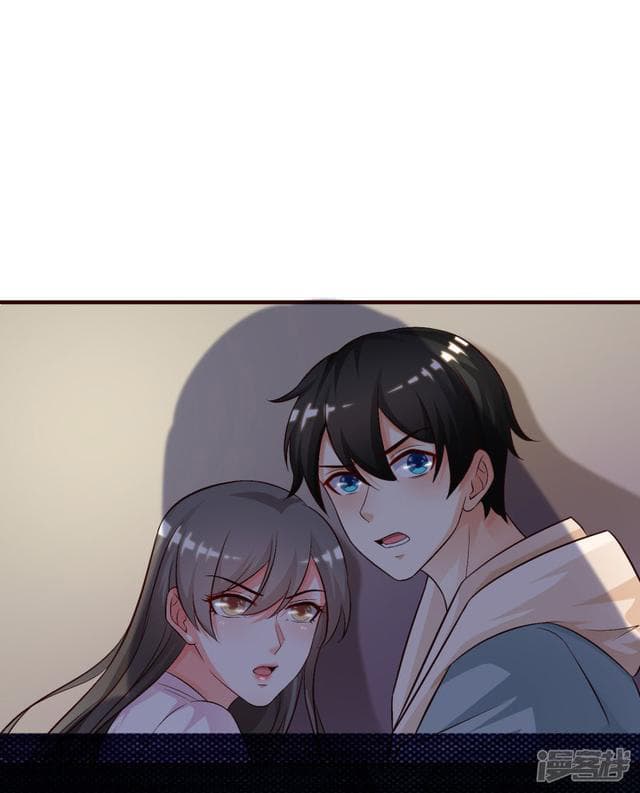 The Strongest Peach Blossom ราชาดอกไม้อมตะ page 23