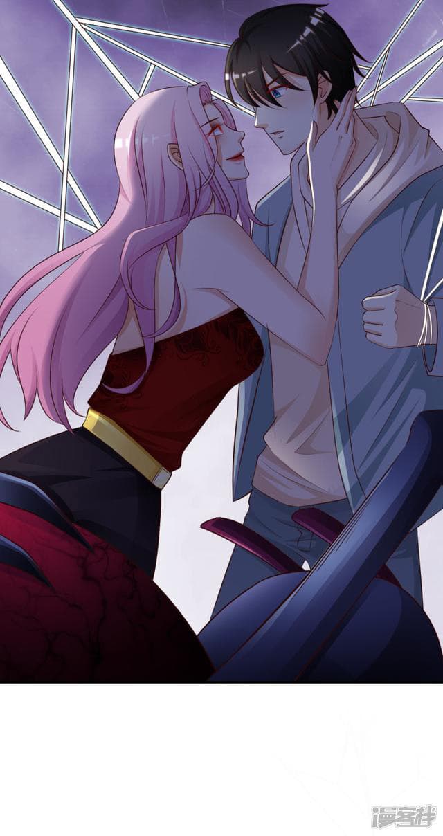 The Strongest Peach Blossom ราชาดอกไม้อมตะ page 35