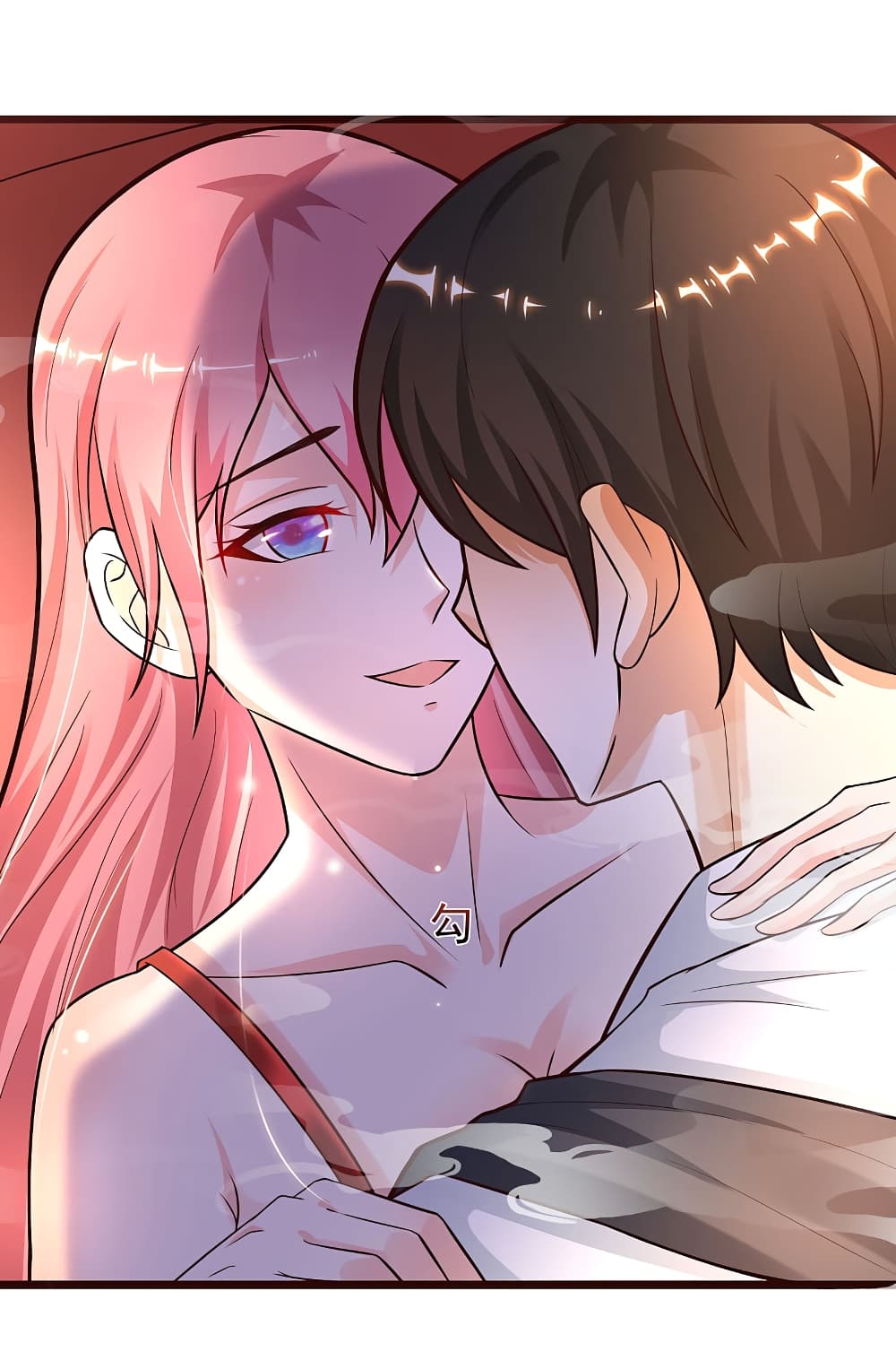 The Strongest Peach Blossom ราชาดอกไม้อมตะ page 40