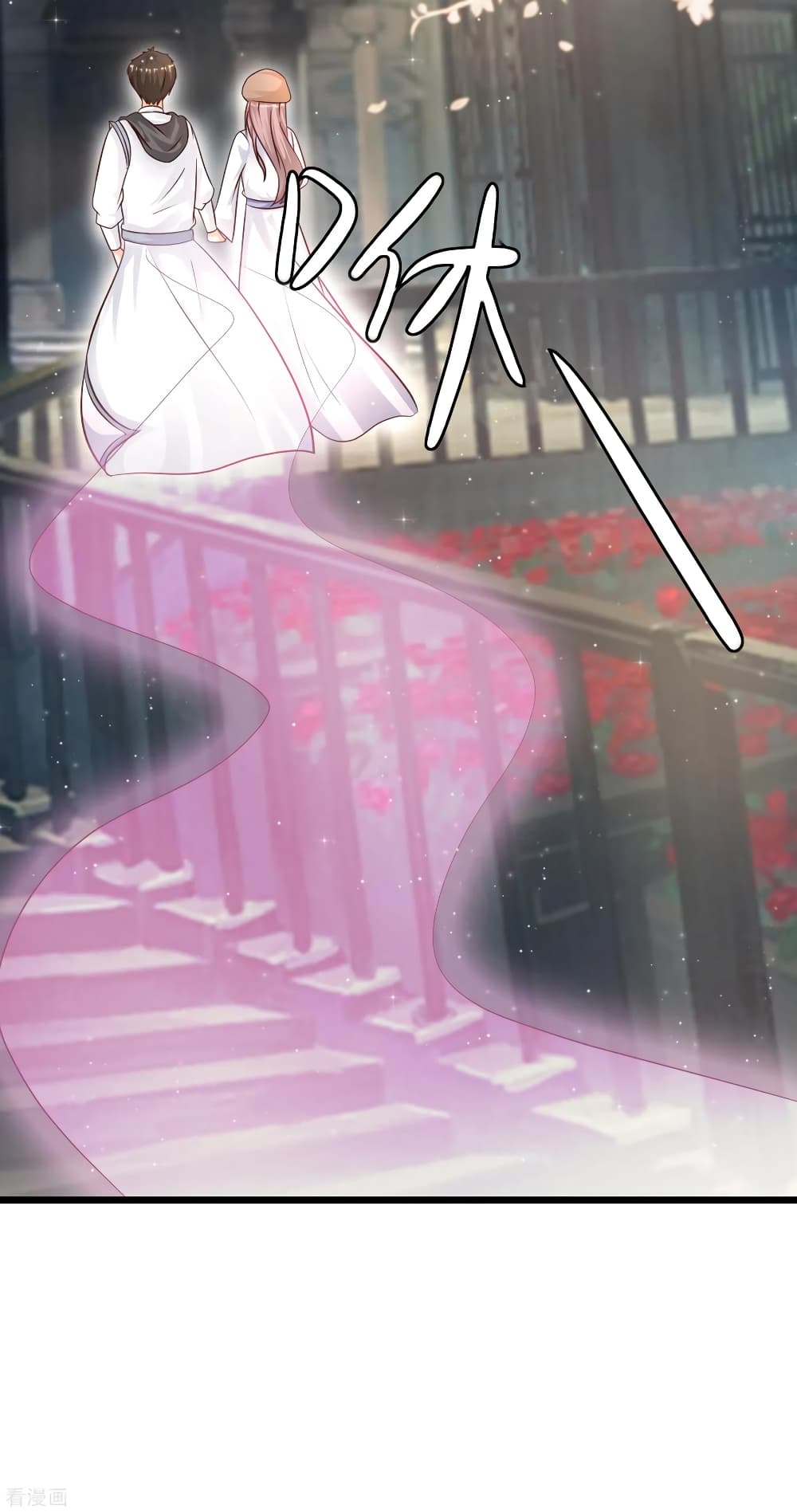 The Strongest Peach Blossom ราชาดอกไม้อมตะ page 50