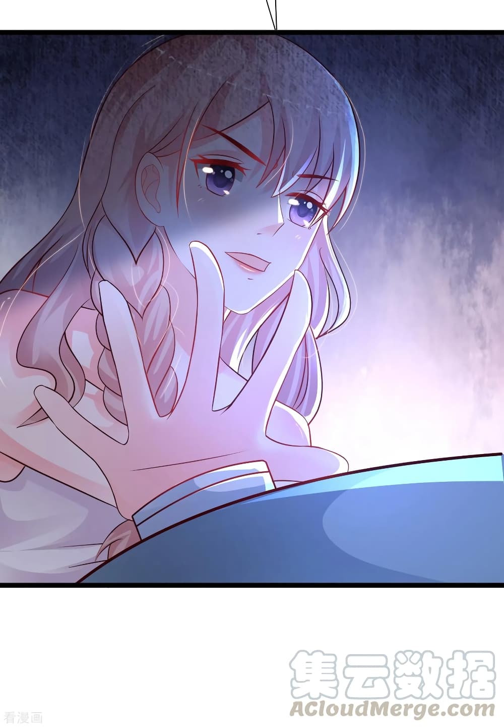 The Strongest Peach Blossom ราชาดอกไม้อมตะ page 52