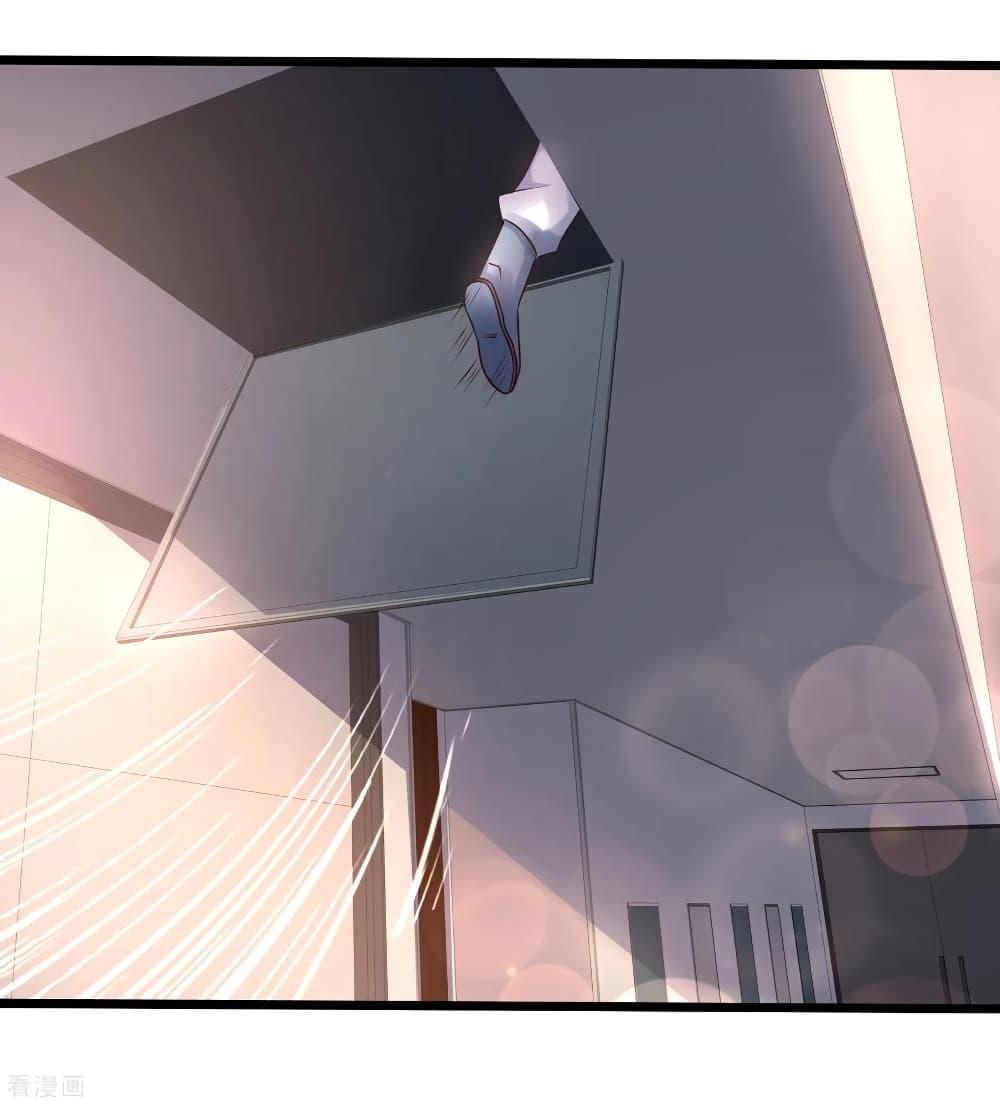 The Strongest Peach Blossom ราชาดอกไม้อมตะ page 59