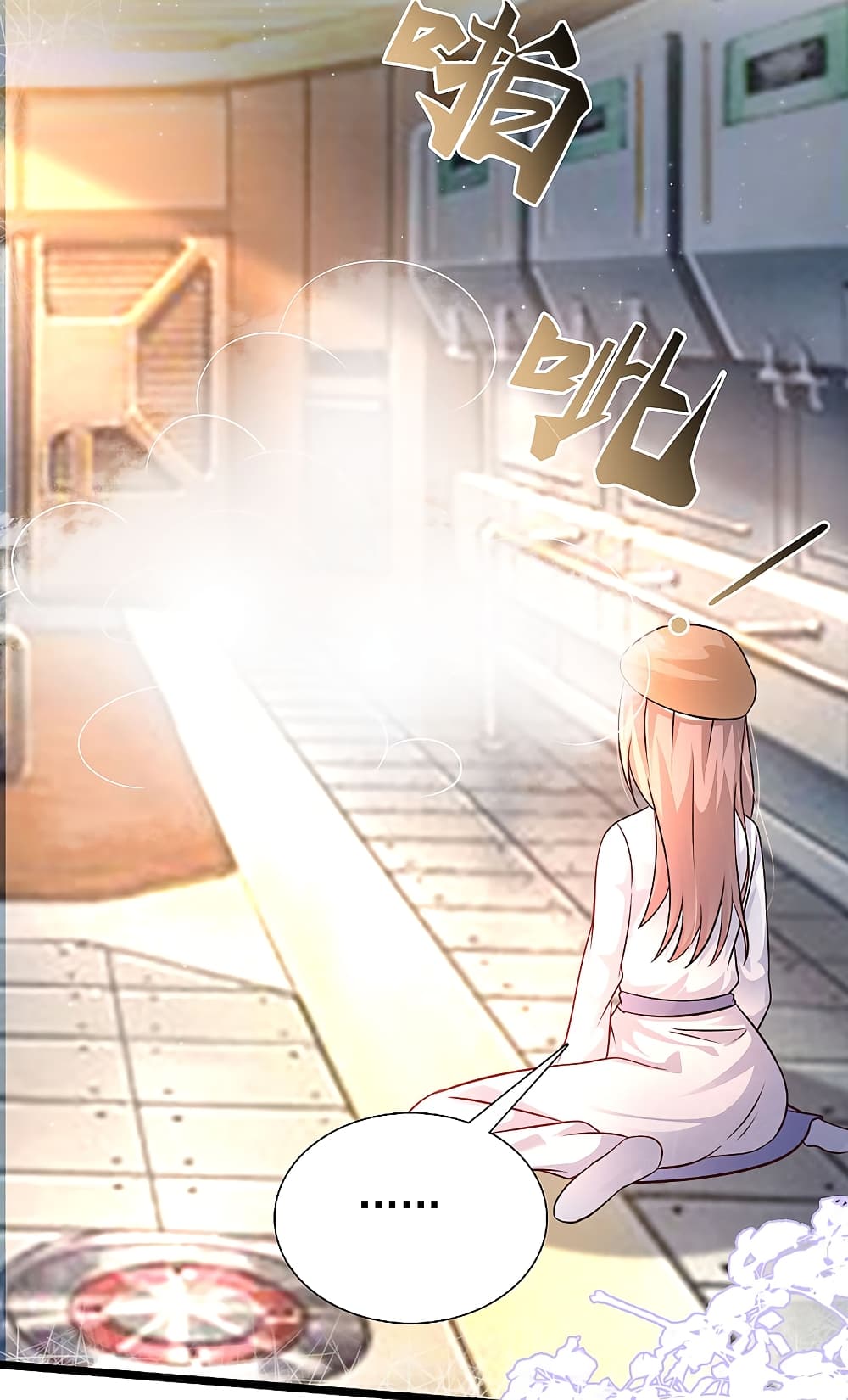 The Strongest Peach Blossom ราชาดอกไม้อมตะ page 10